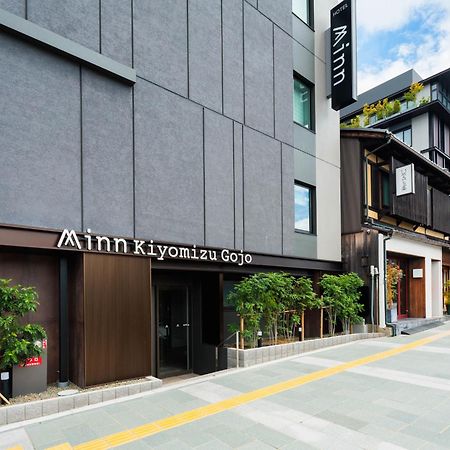 Minn Kiyomizu Gojo เกียวโต ภายนอก รูปภาพ
