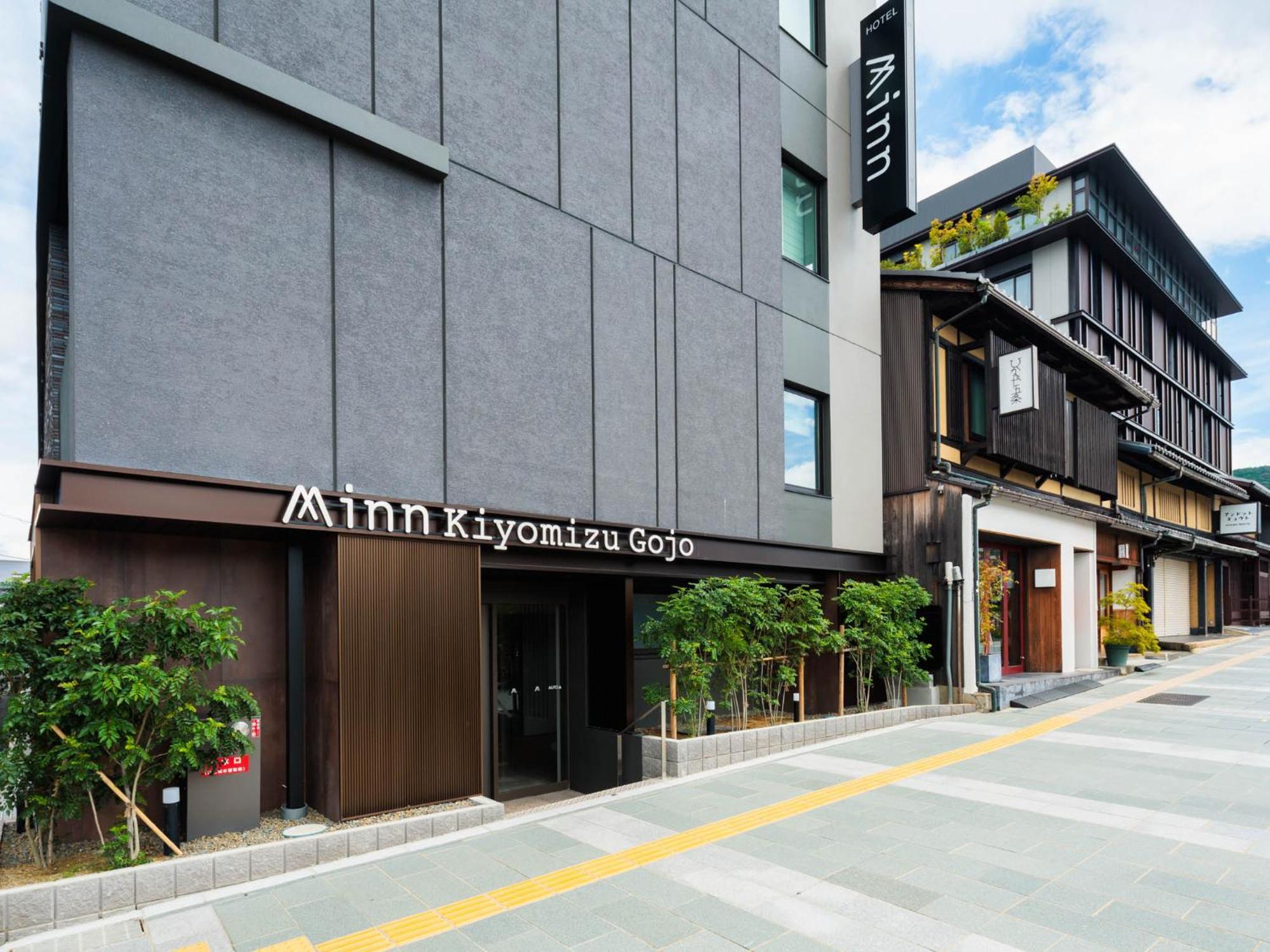 Minn Kiyomizu Gojo เกียวโต ภายนอก รูปภาพ